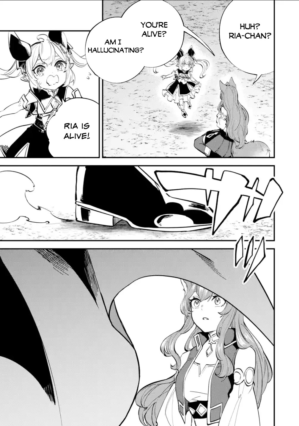 Isekai Cheat Magic Swordsman Chapter 22 page 41 - Chapter 22