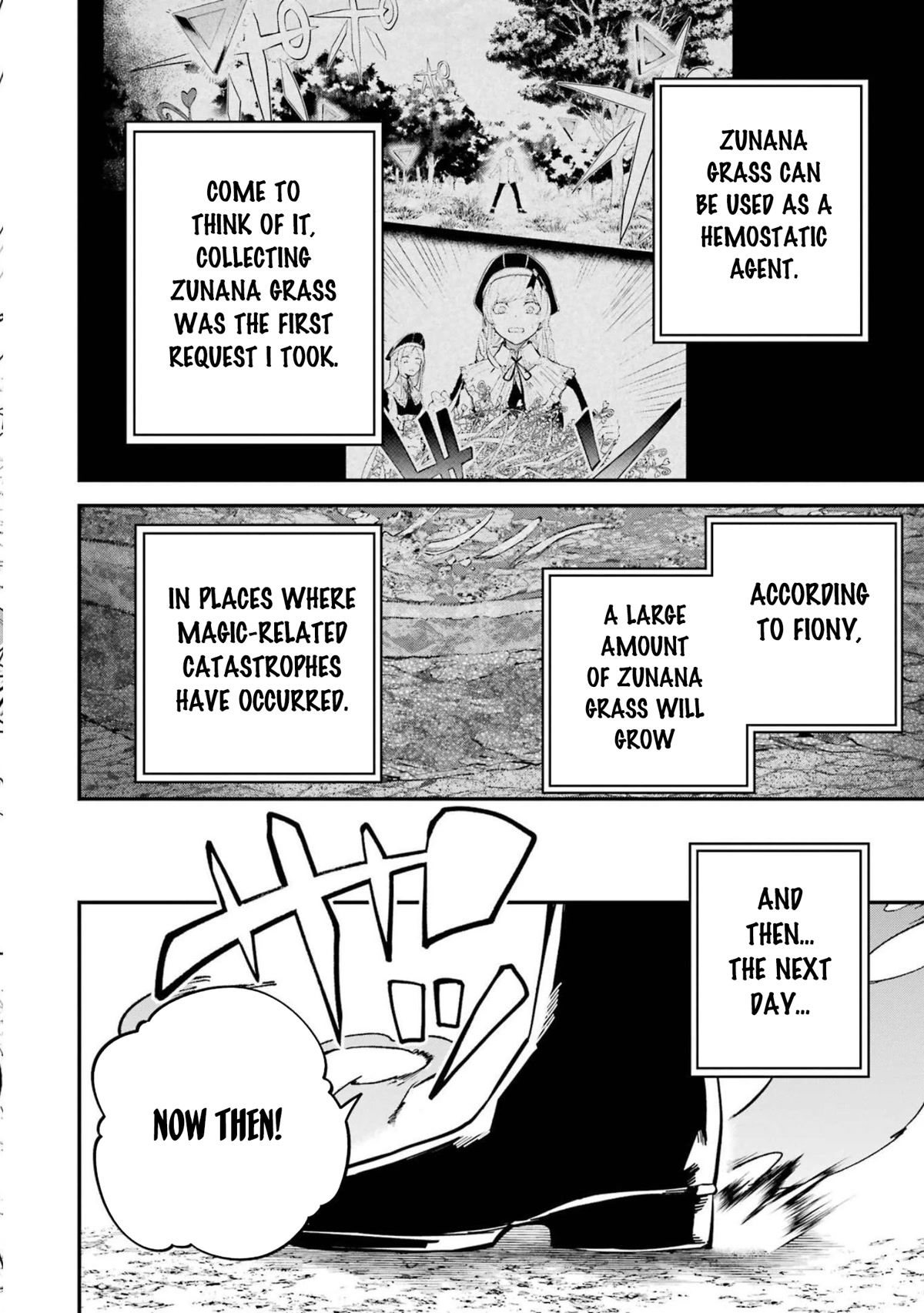 Isekai Cheat Magic Swordsman Chapter 23 page 11 - Chapter 23