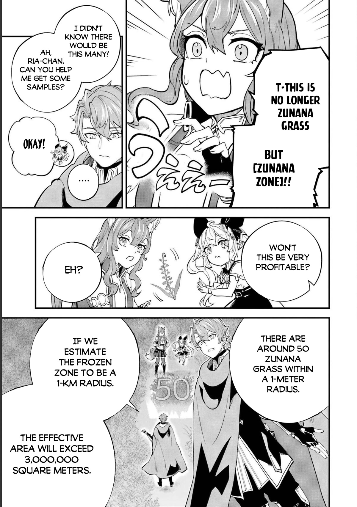 Isekai Cheat Magic Swordsman Chapter 23 page 18 - Chapter 23