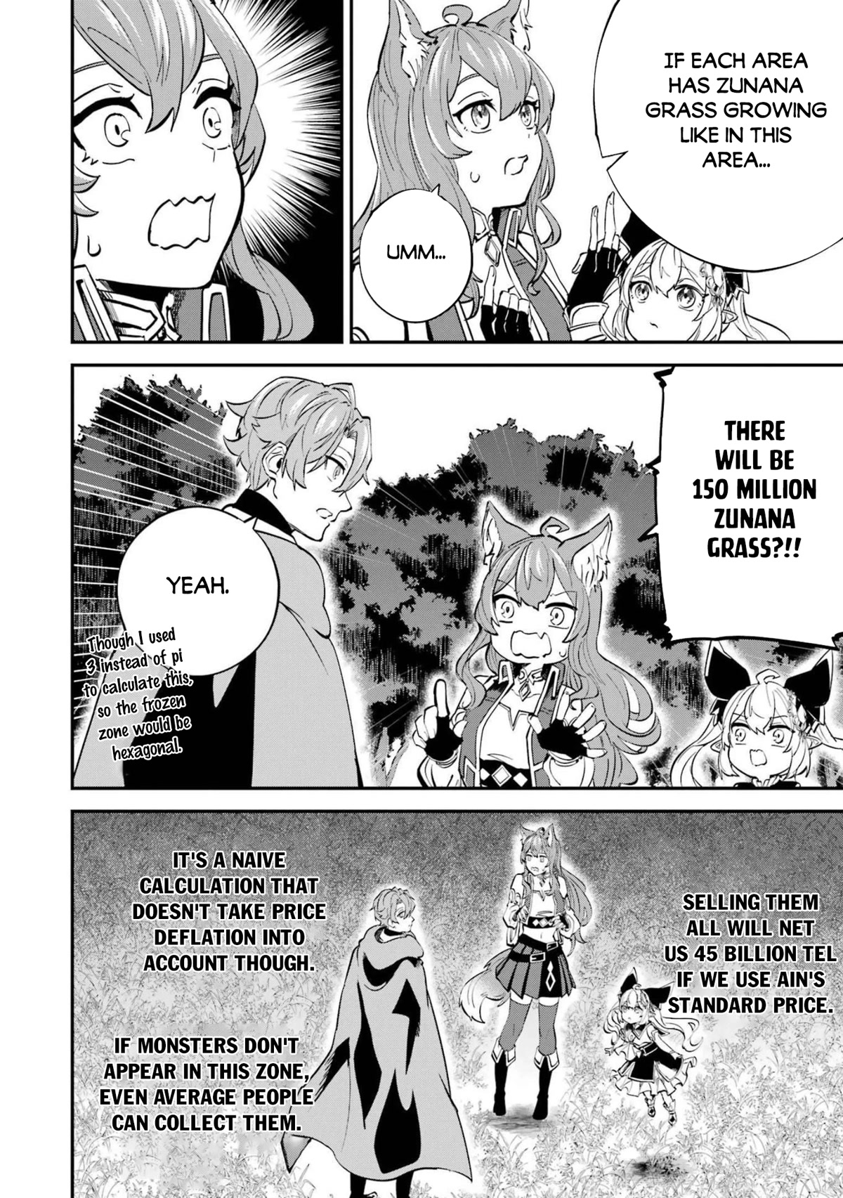 Isekai Cheat Magic Swordsman Chapter 23 page 19 - Chapter 23