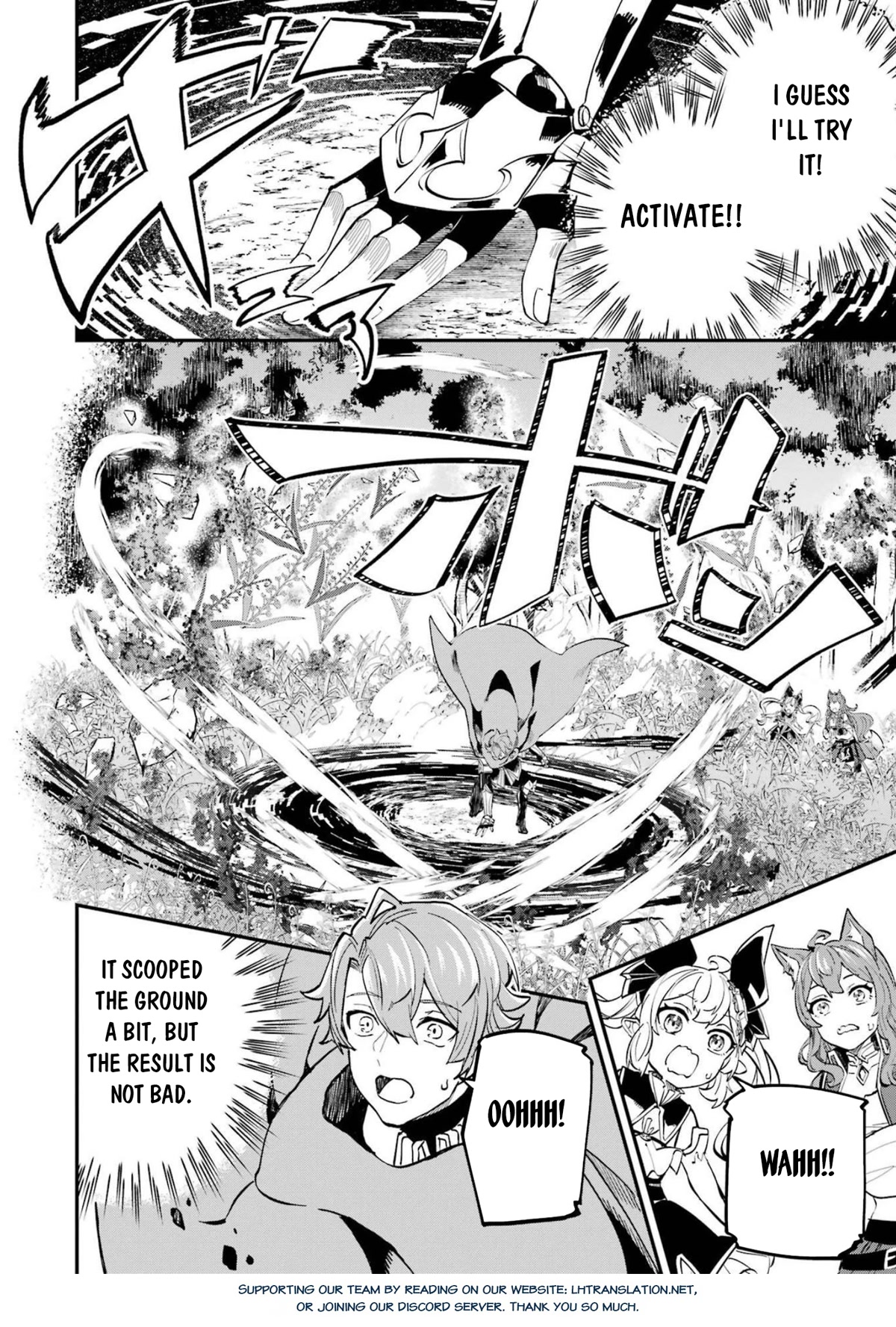 Isekai Cheat Magic Swordsman Chapter 23 page 23 - Chapter 23
