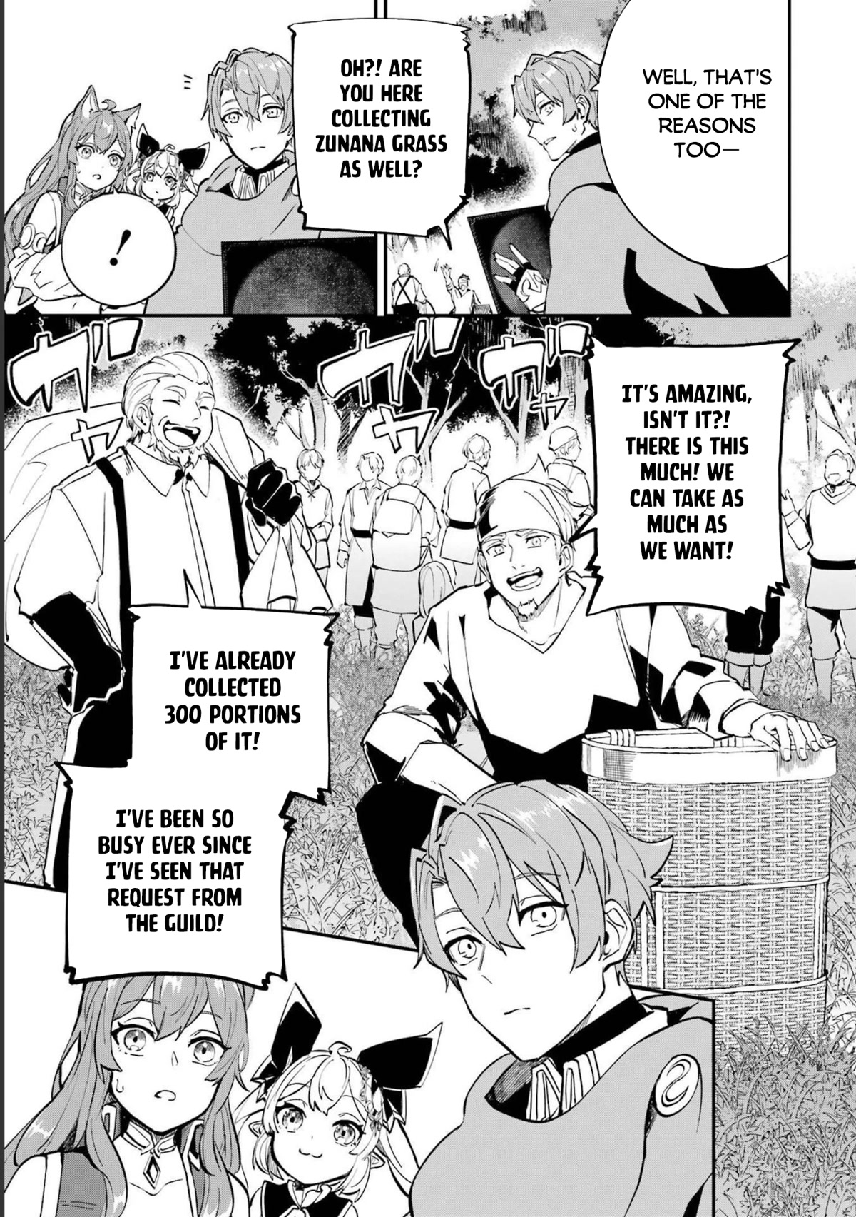 Isekai Cheat Magic Swordsman Chapter 23 page 32 - Chapter 23