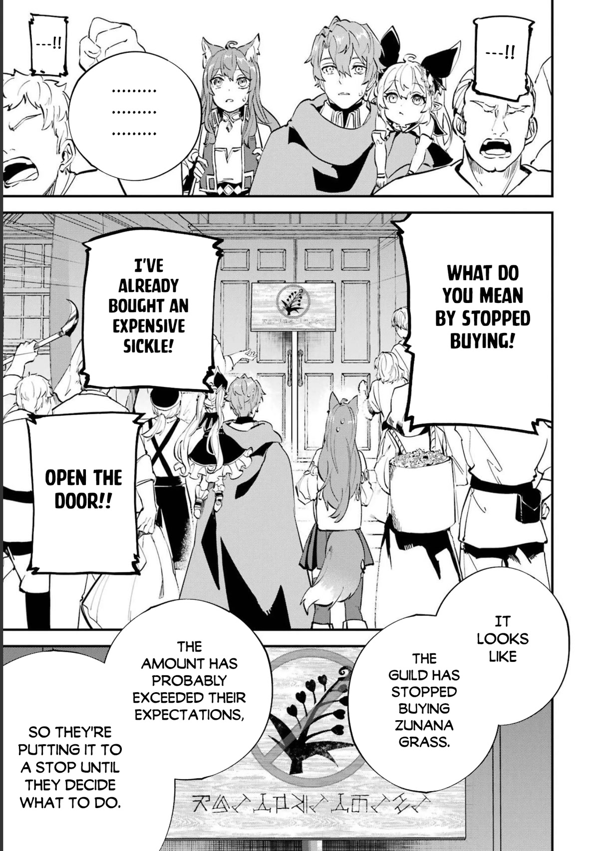 Isekai Cheat Magic Swordsman Chapter 23 page 34 - Chapter 23