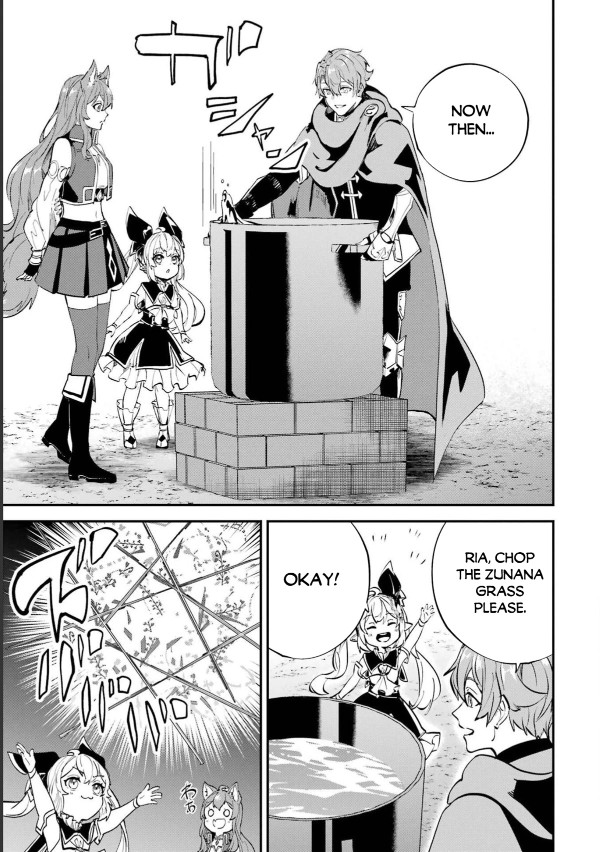 Isekai Cheat Magic Swordsman Chapter 23 page 38 - Chapter 23
