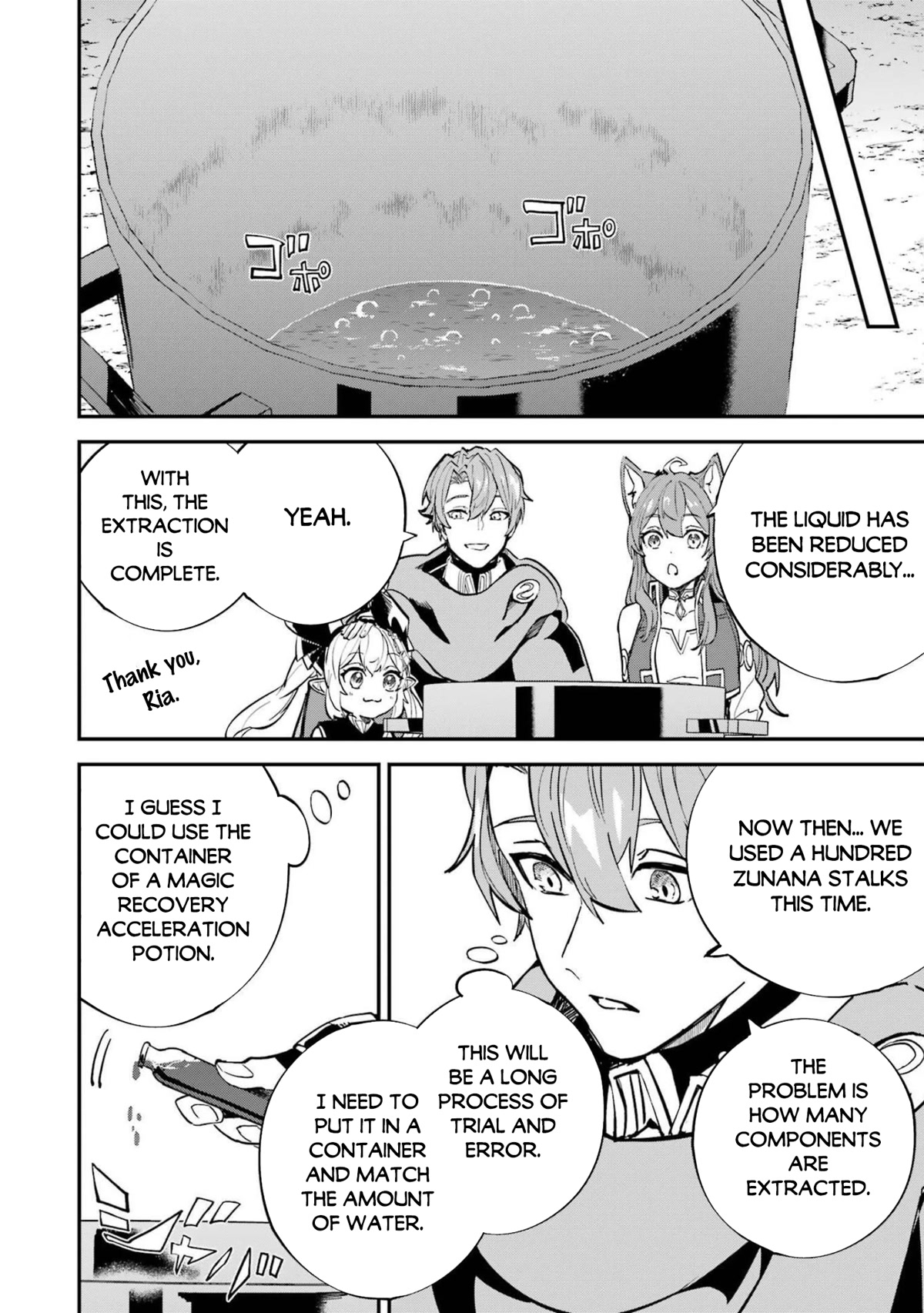 Isekai Cheat Magic Swordsman Chapter 23 page 41 - Chapter 23