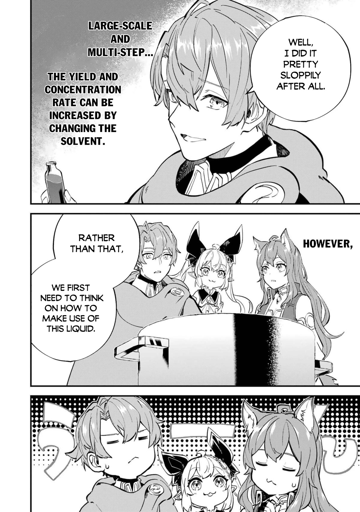 Isekai Cheat Magic Swordsman Chapter 23 page 43 - Chapter 23