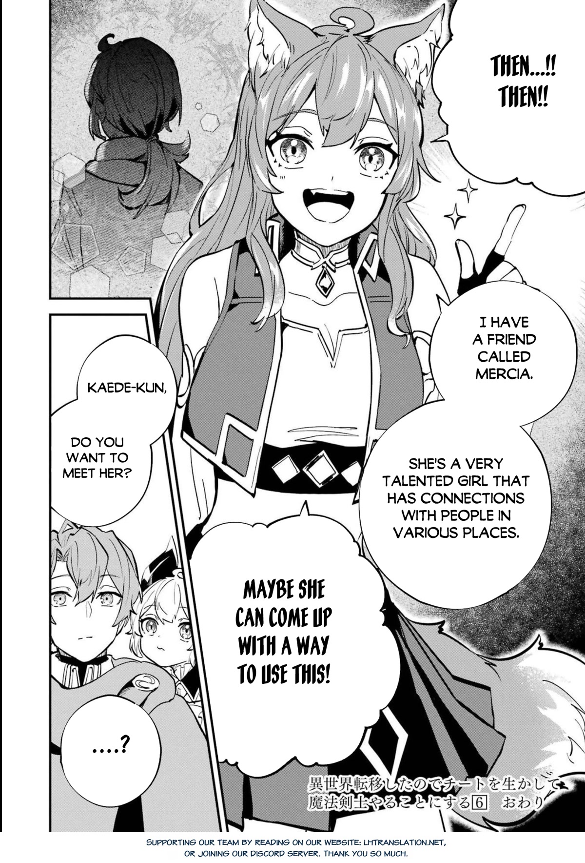 Isekai Cheat Magic Swordsman Chapter 23 page 45 - Chapter 23