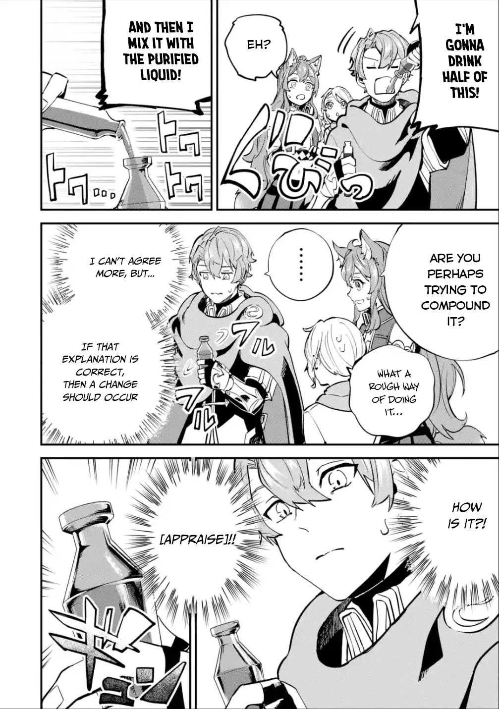 Isekai Cheat Magic Swordsman Chapter 24 page 31 - Chapter 24