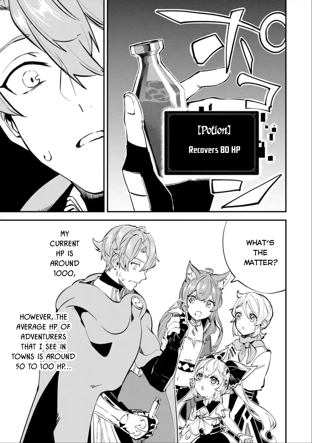Isekai Cheat Magic Swordsman Chapter 24 page 32 - Chapter 24