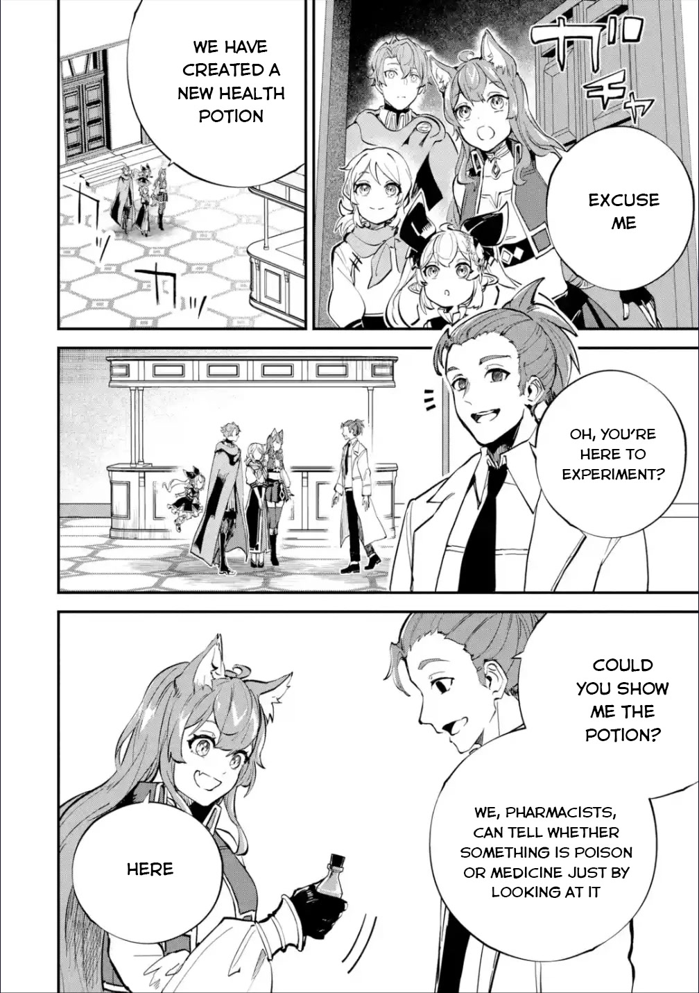 Isekai Cheat Magic Swordsman Chapter 24 page 37 - Chapter 24