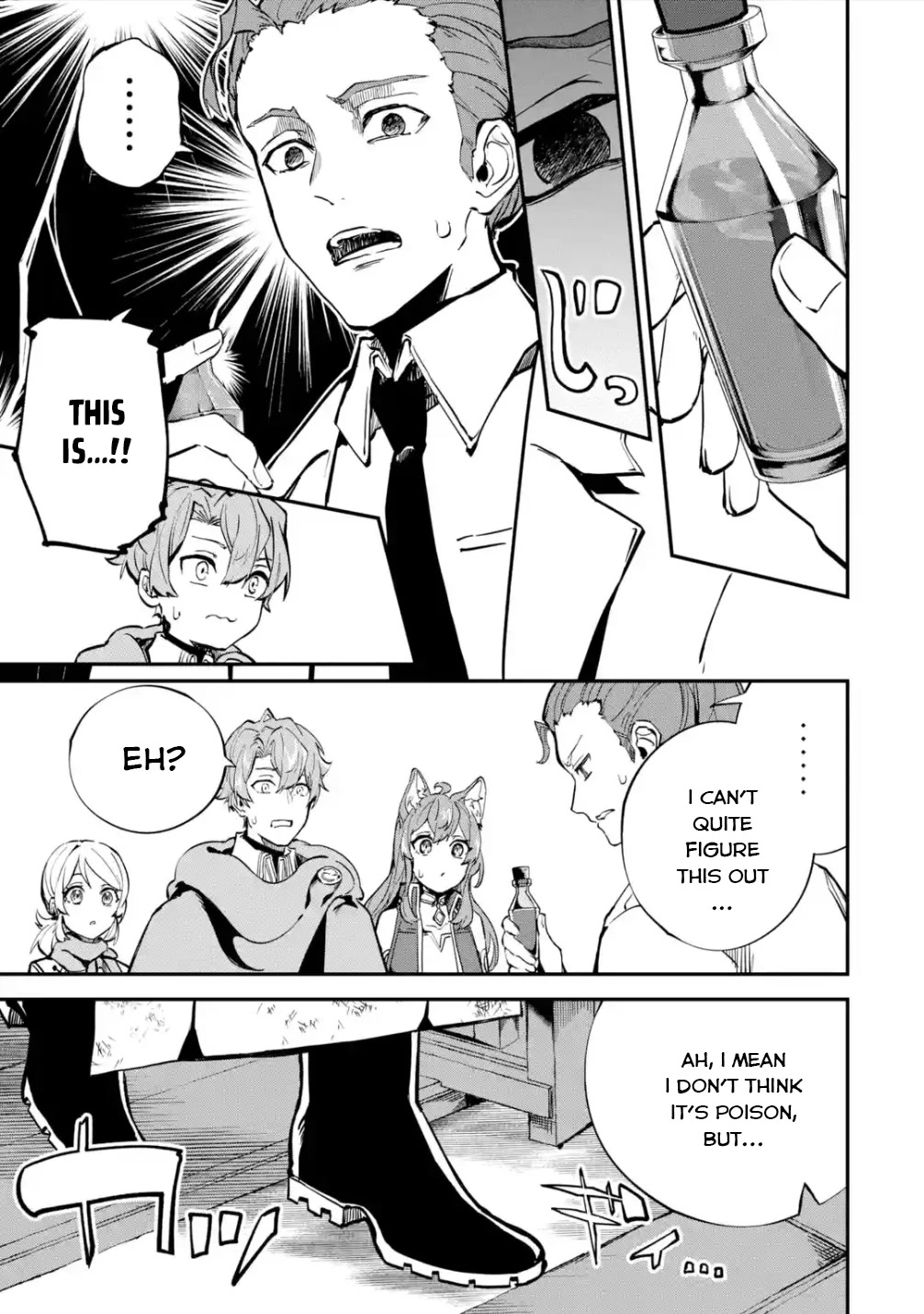 Isekai Cheat Magic Swordsman Chapter 24 page 38 - Chapter 24