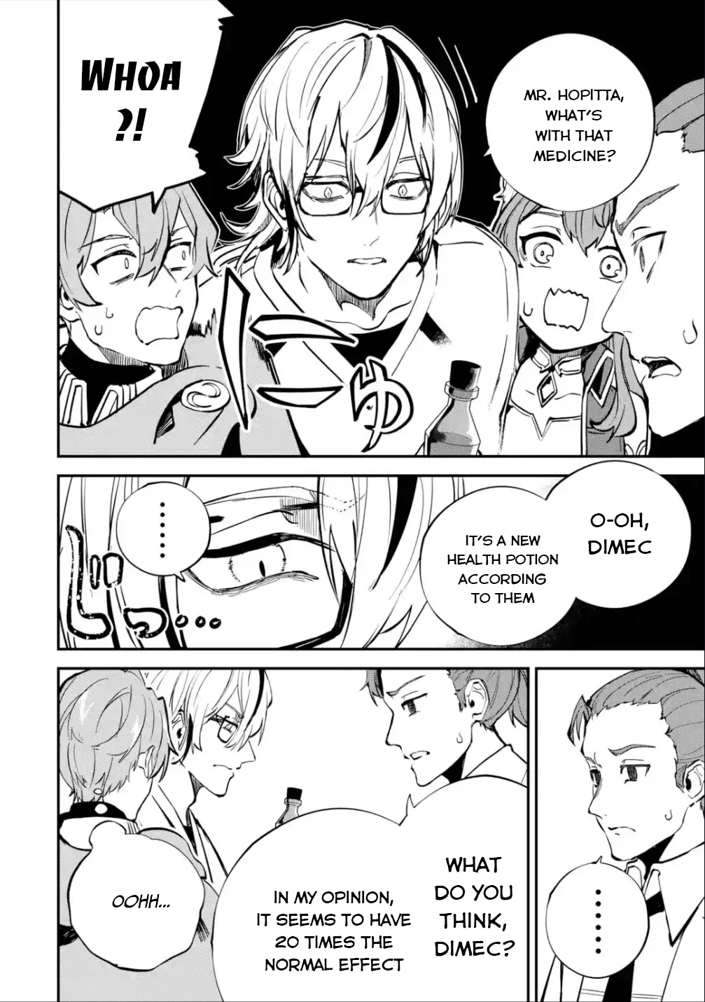 Isekai Cheat Magic Swordsman Chapter 24 page 39 - Chapter 24
