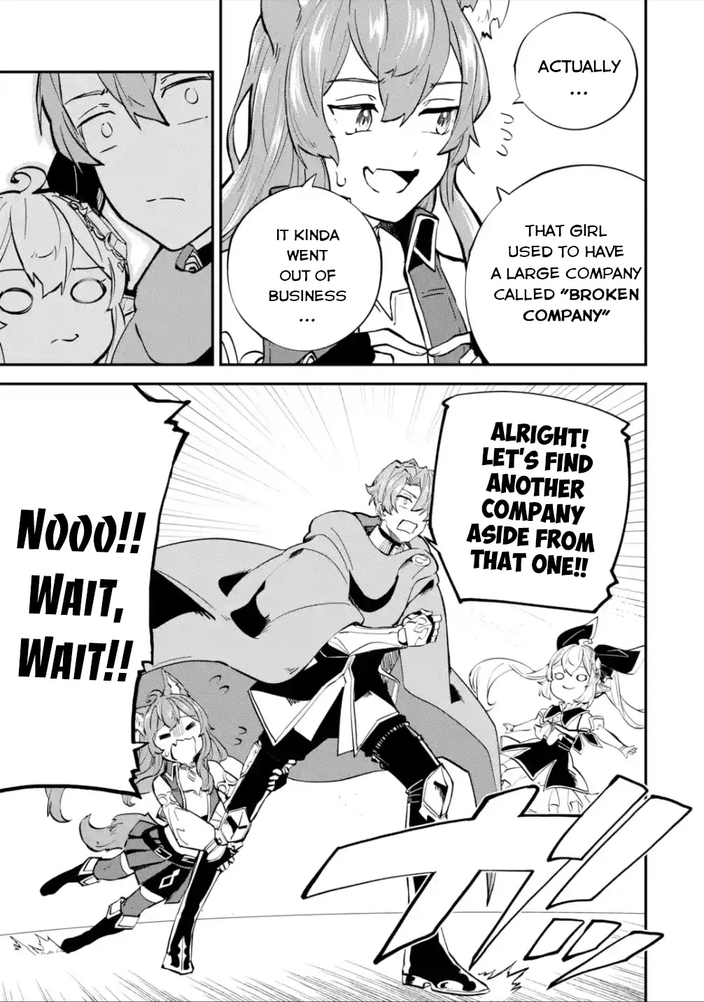 Isekai Cheat Magic Swordsman Chapter 24 page 4 - Chapter 24