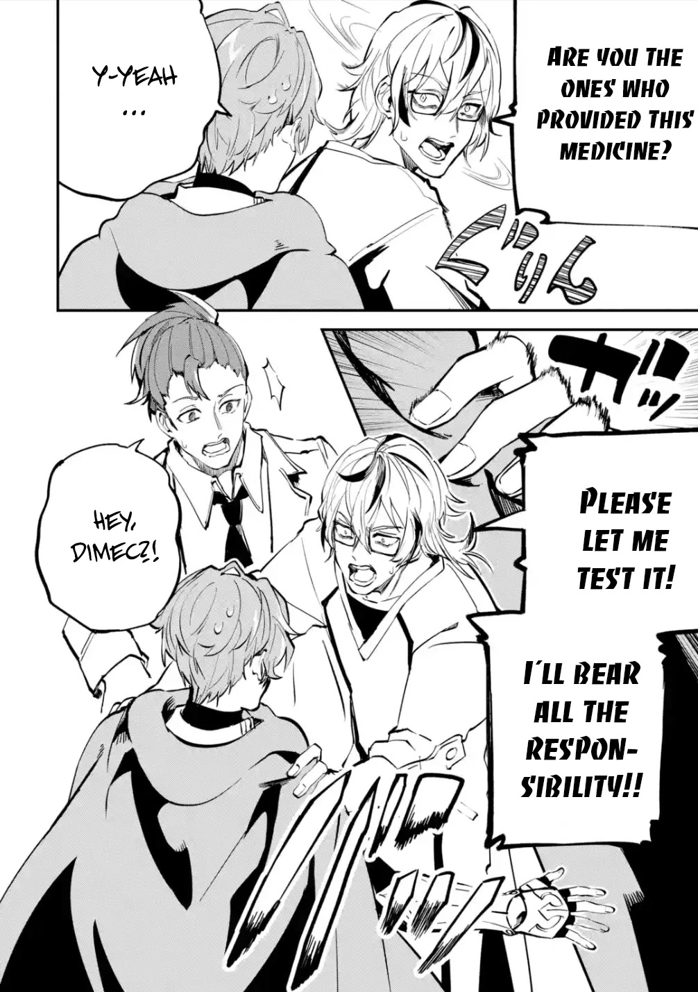 Isekai Cheat Magic Swordsman Chapter 24 page 41 - Chapter 24