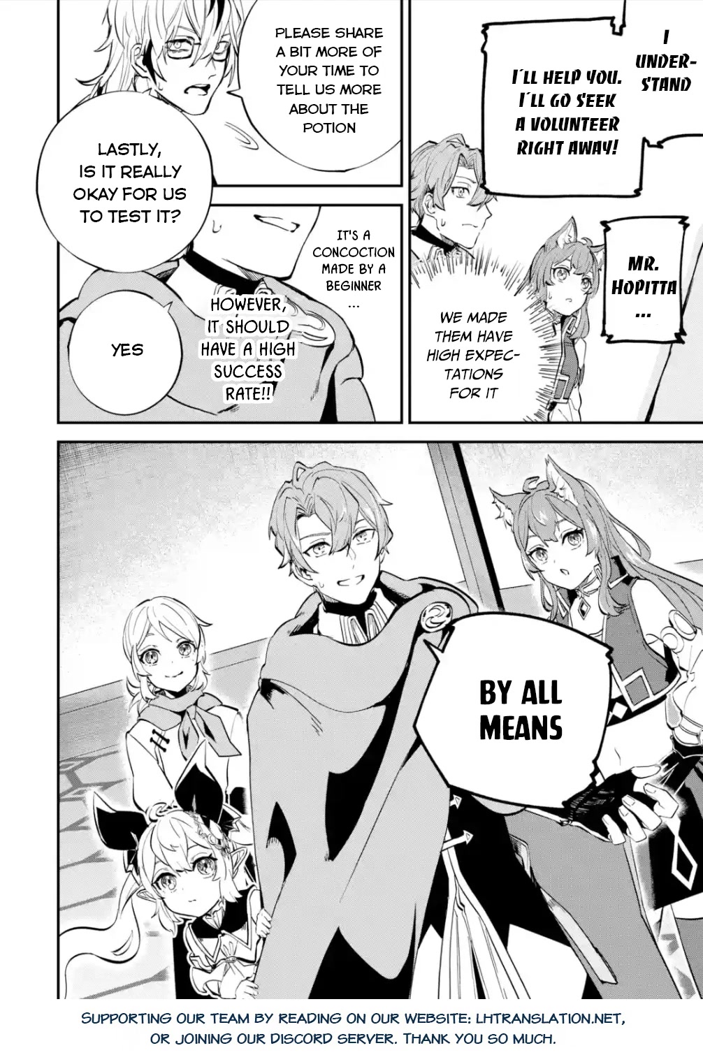 Isekai Cheat Magic Swordsman Chapter 24 page 43 - Chapter 24