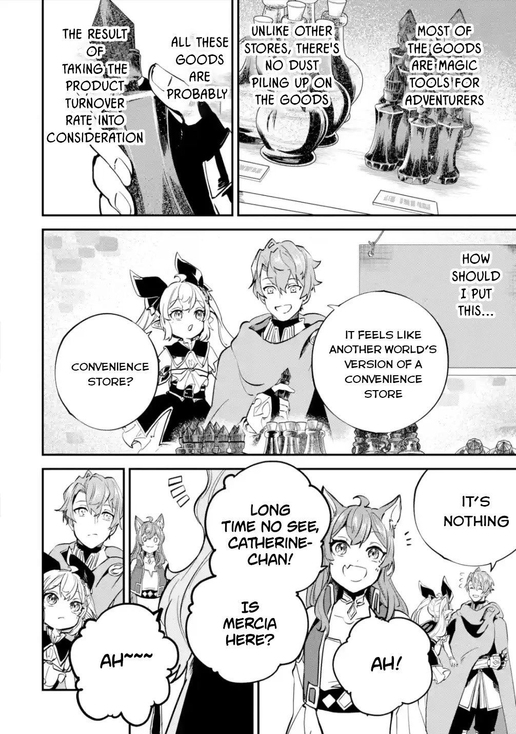 Isekai Cheat Magic Swordsman Chapter 24 page 9 - Chapter 24