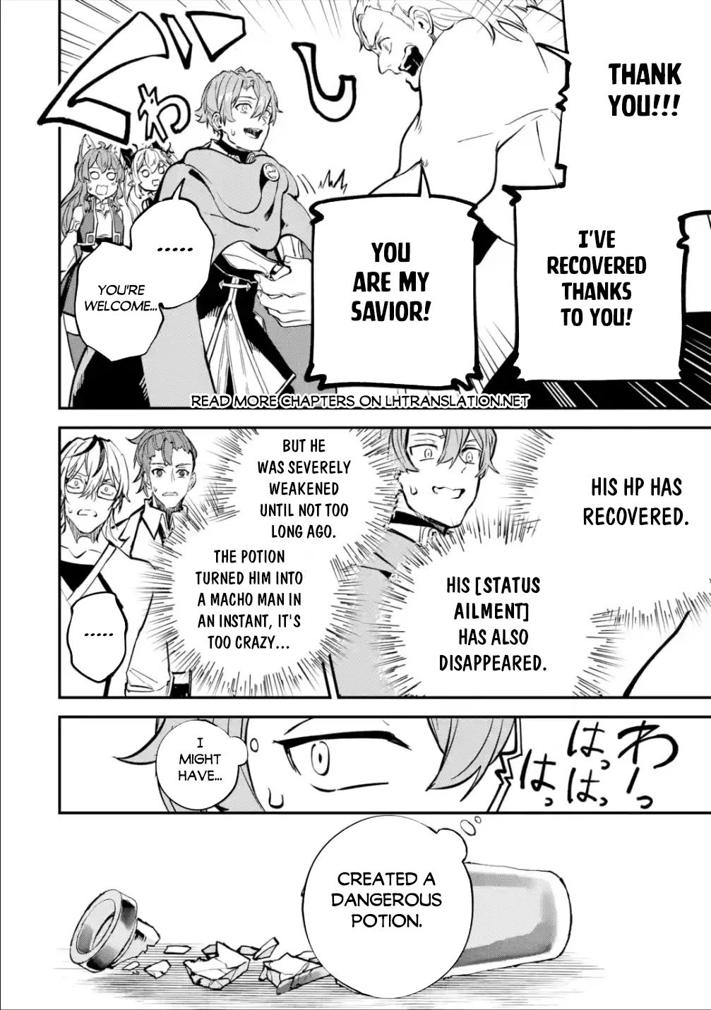 Isekai Cheat Magic Swordsman Chapter 25 page 11 - Chapter 25