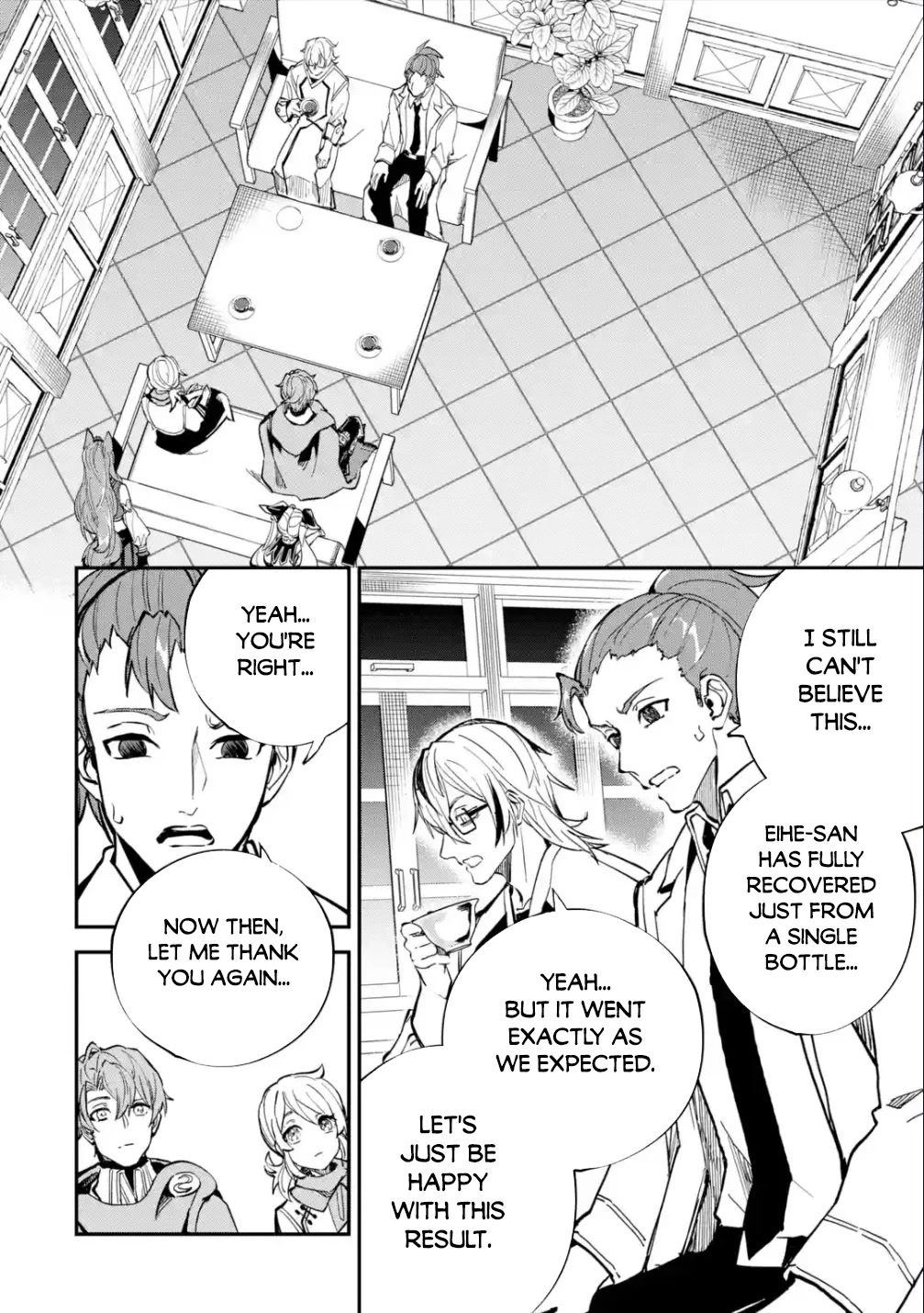 Isekai Cheat Magic Swordsman Chapter 25 page 13 - Chapter 25