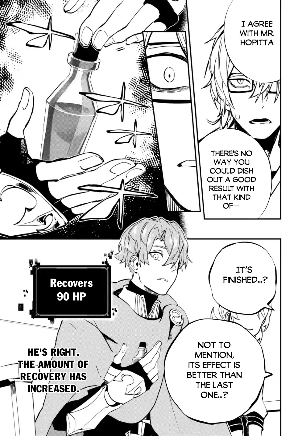 Isekai Cheat Magic Swordsman Chapter 25 page 22 - Chapter 25