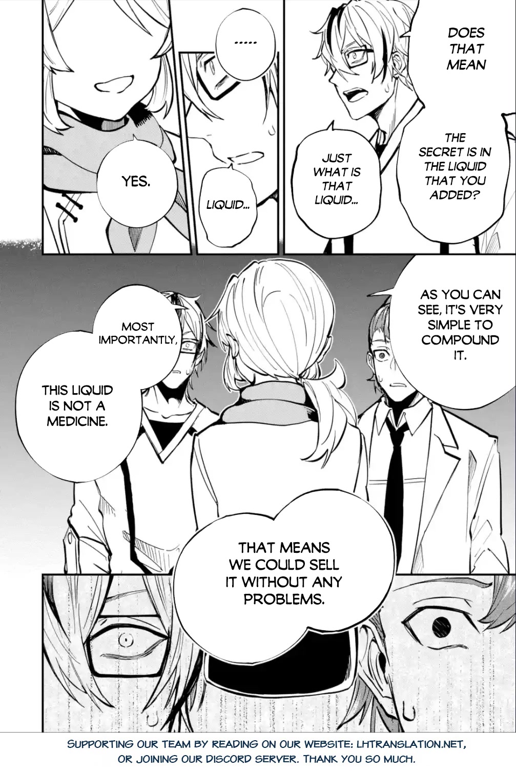 Isekai Cheat Magic Swordsman Chapter 25 page 23 - Chapter 25
