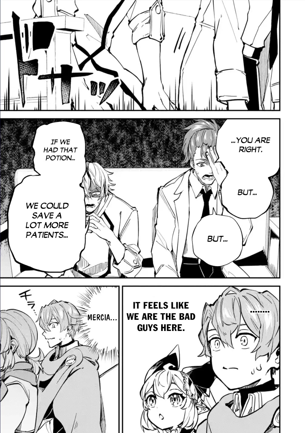 Isekai Cheat Magic Swordsman Chapter 25 page 26 - Chapter 25