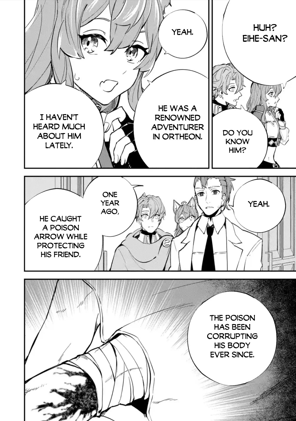 Isekai Cheat Magic Swordsman Chapter 25 page 3 - Chapter 25