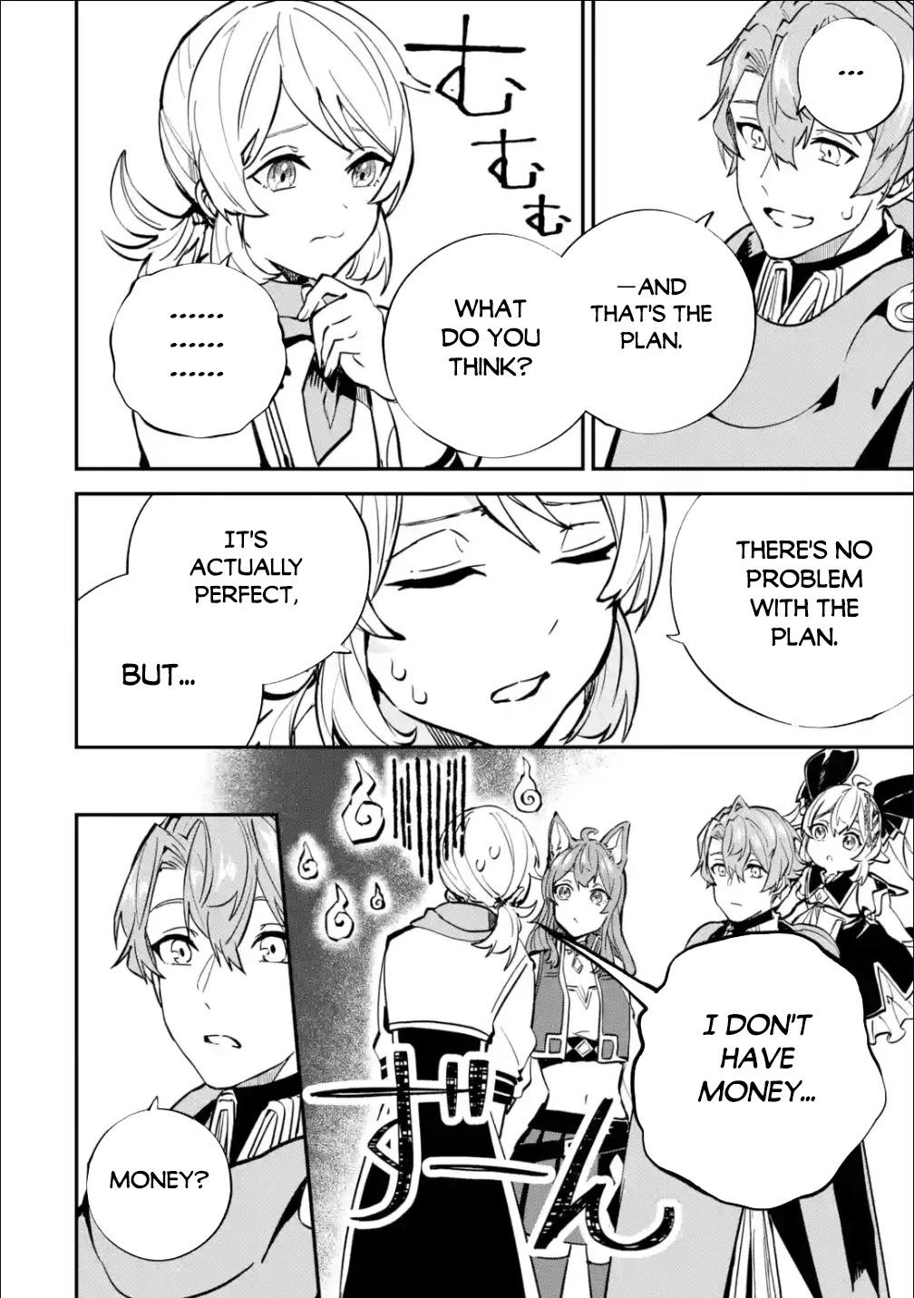 Isekai Cheat Magic Swordsman Chapter 25 page 35 - Chapter 25