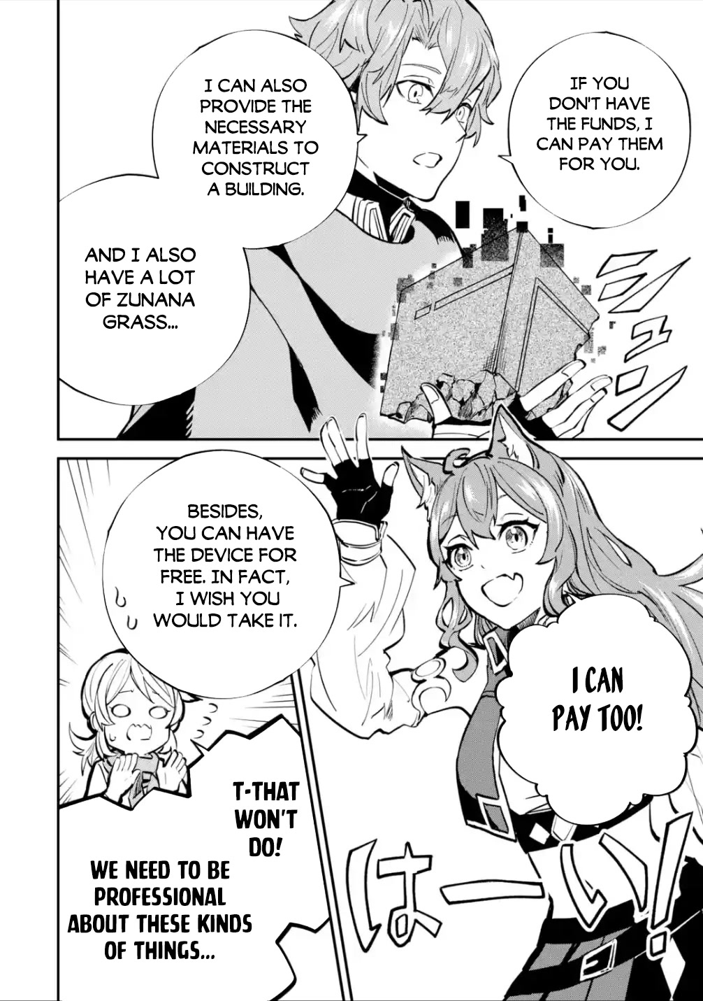 Isekai Cheat Magic Swordsman Chapter 25 page 37 - Chapter 25