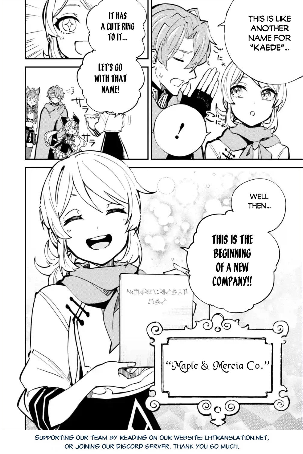 Isekai Cheat Magic Swordsman Chapter 25 page 45 - Chapter 25