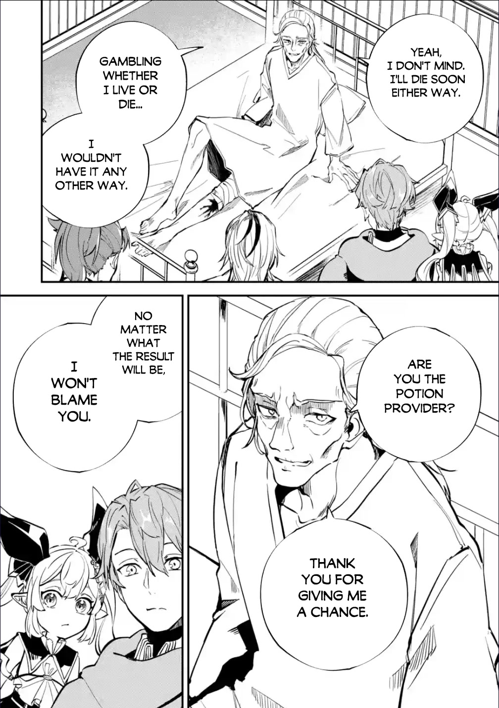 Isekai Cheat Magic Swordsman Chapter 25 page 5 - Chapter 25