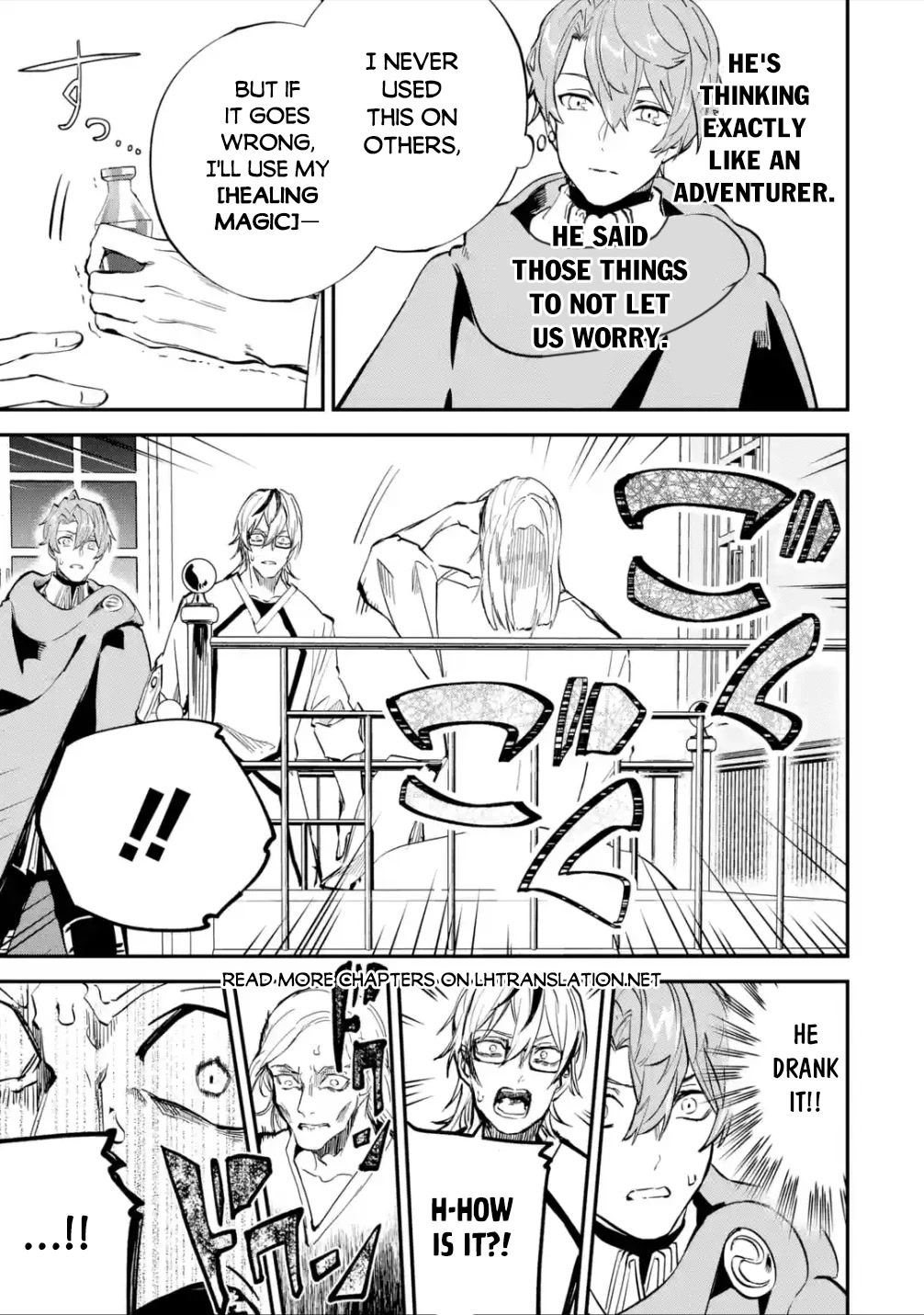 Isekai Cheat Magic Swordsman Chapter 25 page 6 - Chapter 25