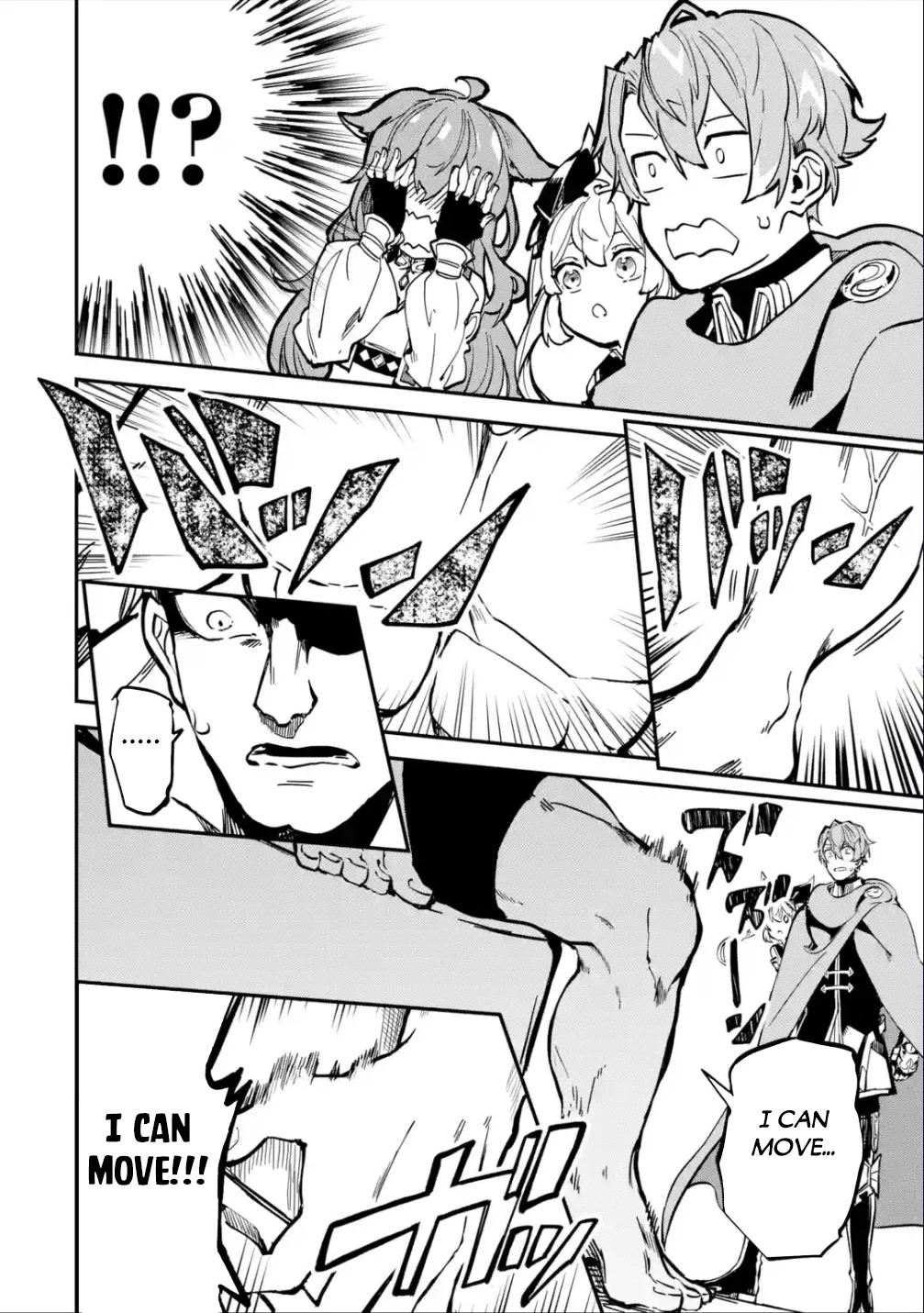Isekai Cheat Magic Swordsman Chapter 25 page 9 - Chapter 25
