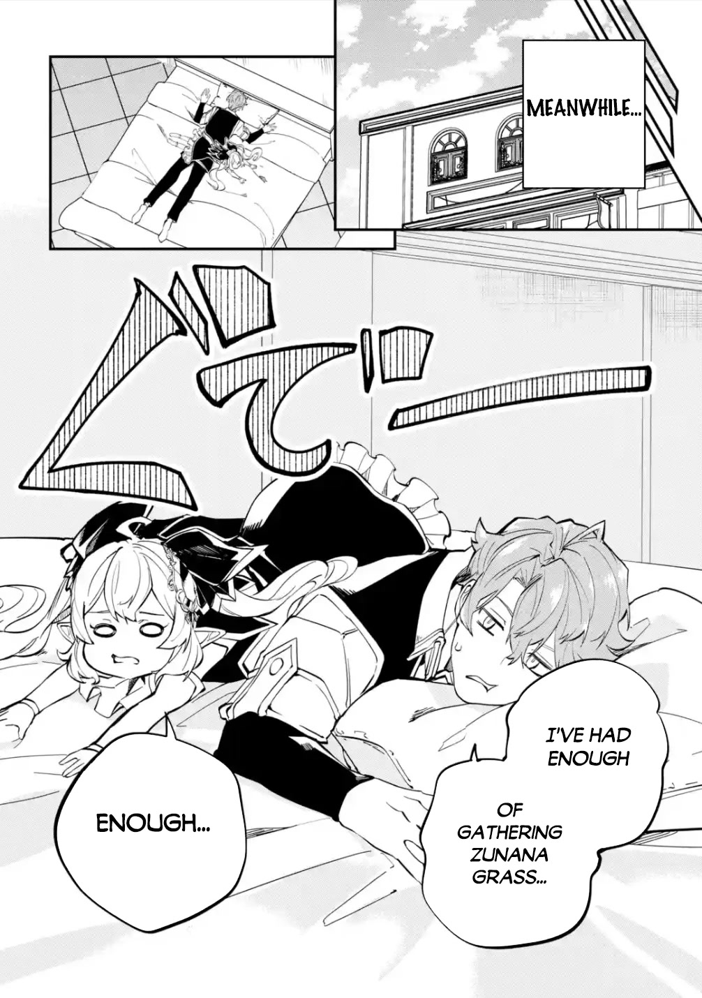 Isekai Cheat Magic Swordsman Chapter 26 page 10 - Chapter 26