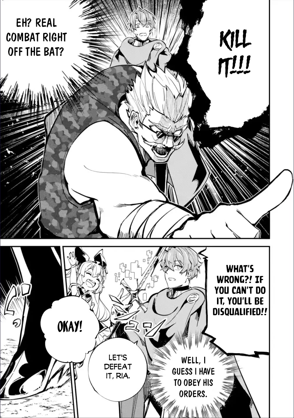 Isekai Cheat Magic Swordsman Chapter 27 page 14 - Chapter 27