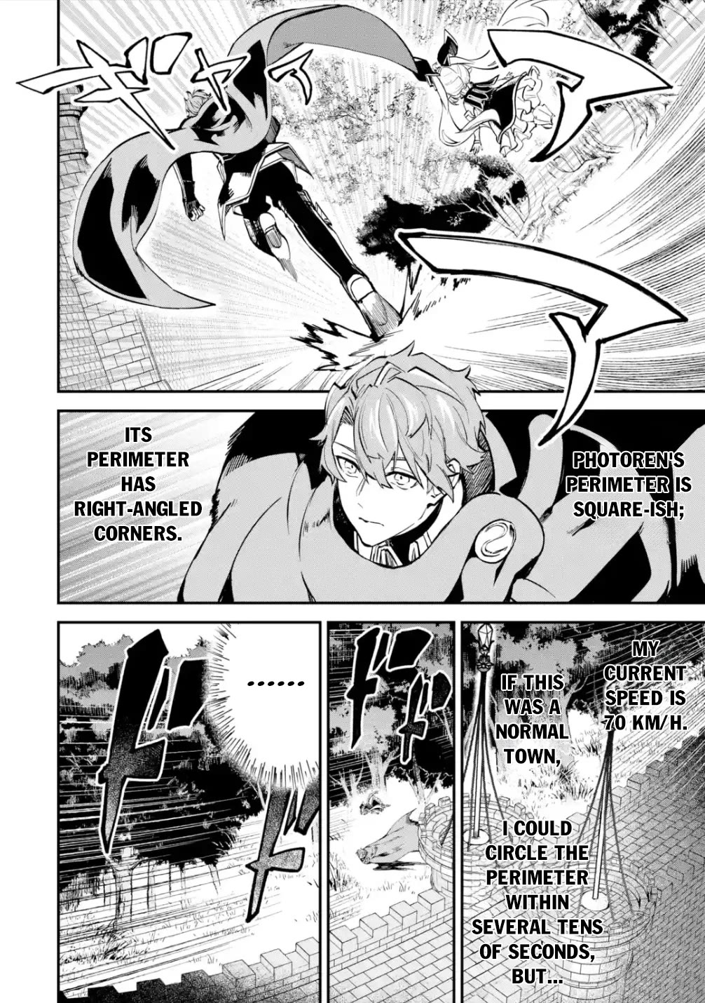 Isekai Cheat Magic Swordsman Chapter 27 page 23 - Chapter 27