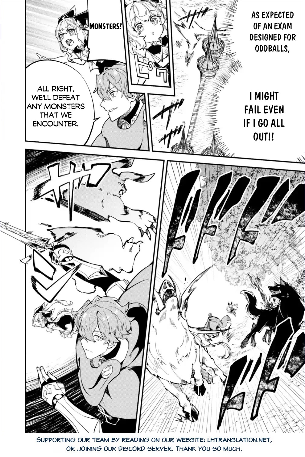 Isekai Cheat Magic Swordsman Chapter 27 page 25 - Chapter 27