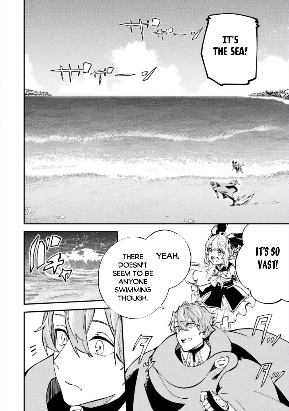 Isekai Cheat Magic Swordsman Chapter 27 page 31 - Chapter 27