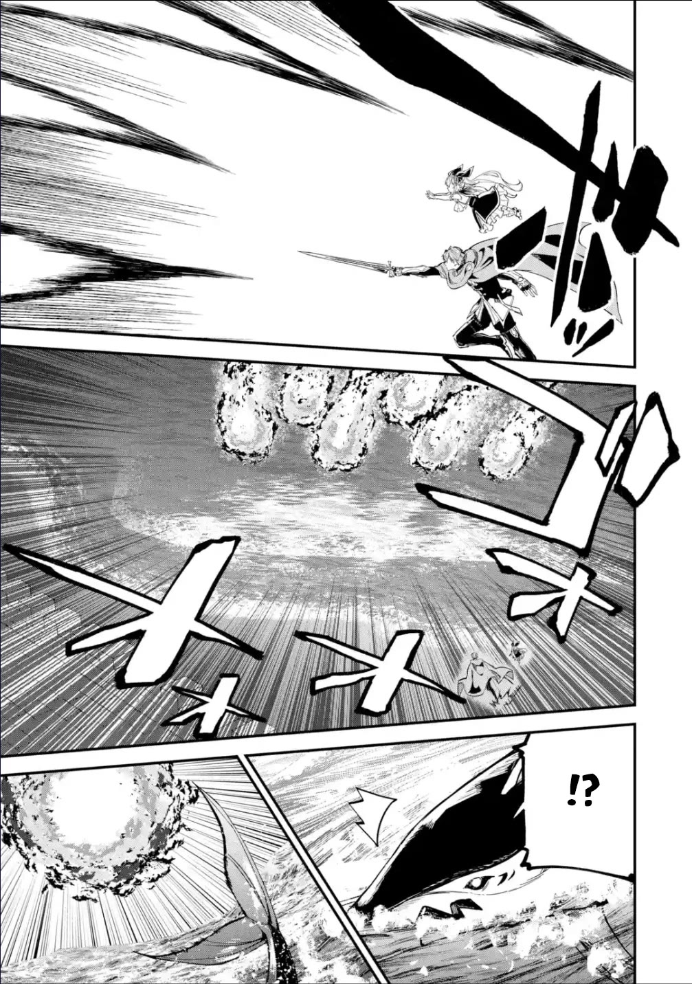 Isekai Cheat Magic Swordsman Chapter 27 page 34 - Chapter 27