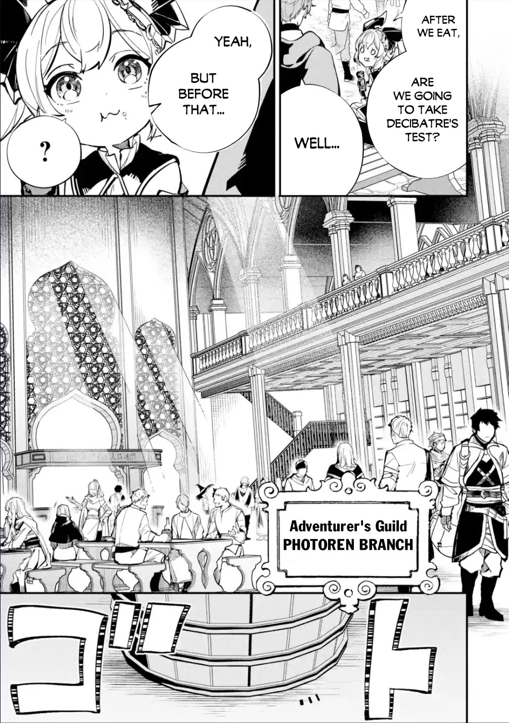Isekai Cheat Magic Swordsman Chapter 27 page 4 - Chapter 27