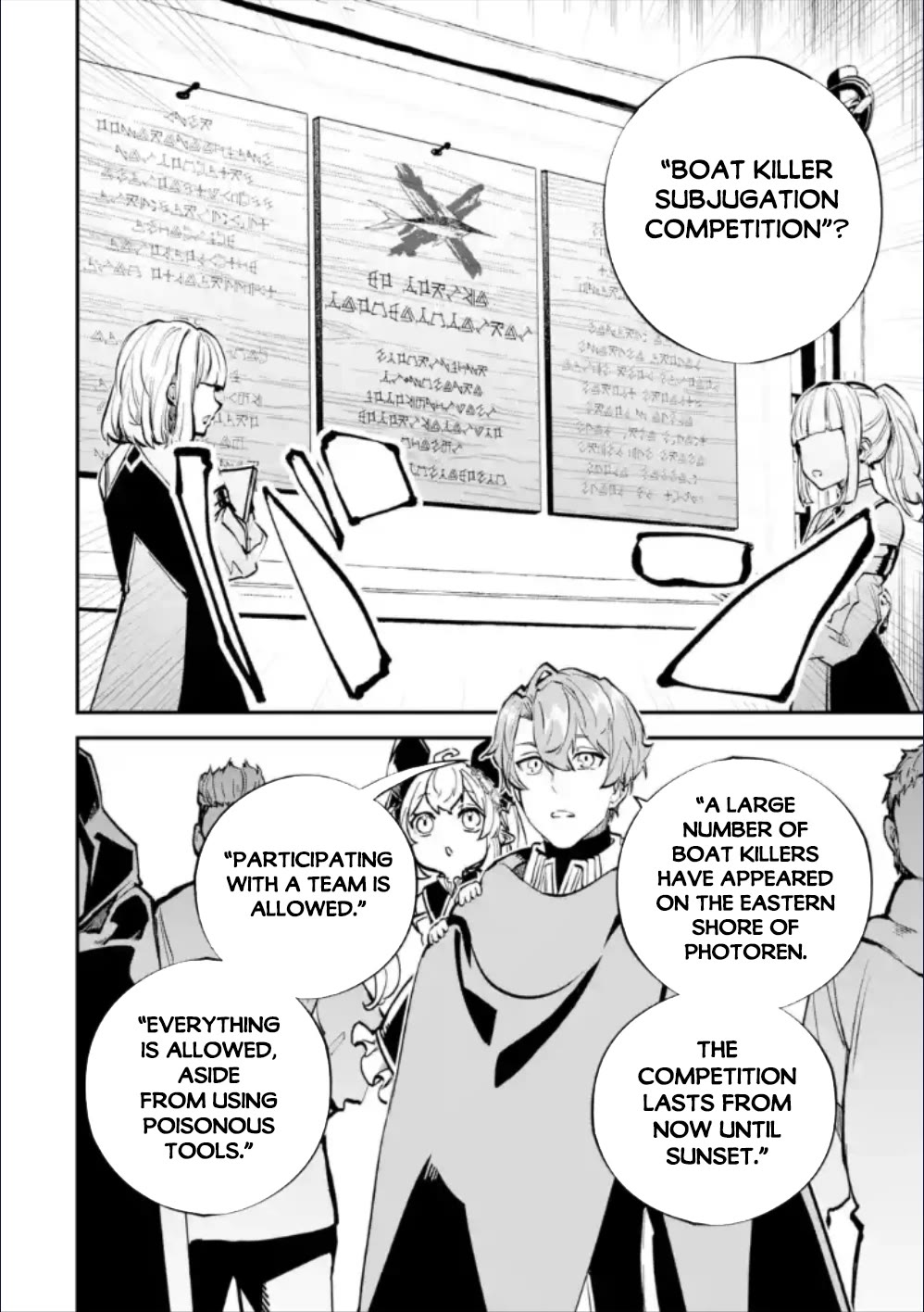 Isekai Cheat Magic Swordsman Chapter 28 page 15 - Chapter 28