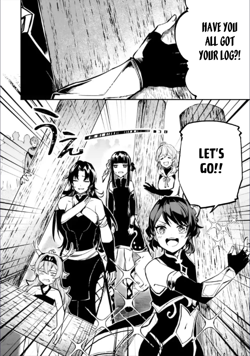 Isekai Cheat Magic Swordsman Chapter 28 page 17 - Chapter 28