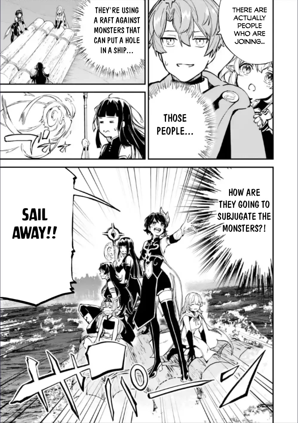 Isekai Cheat Magic Swordsman Chapter 28 page 18 - Chapter 28