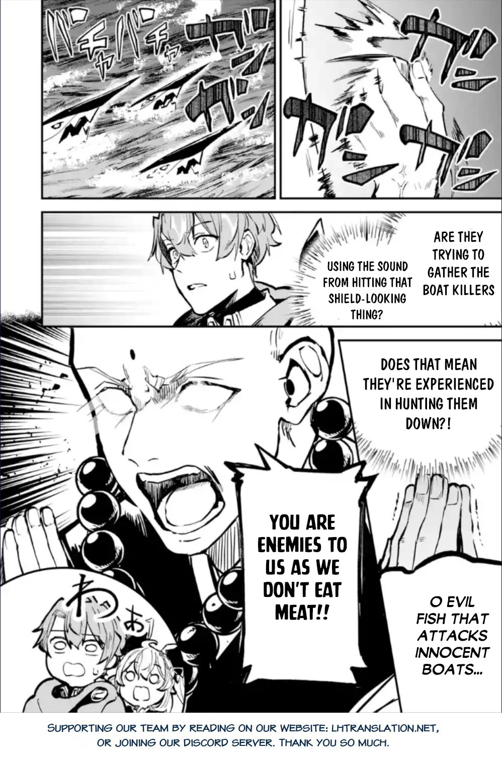Isekai Cheat Magic Swordsman Chapter 28 page 21 - Chapter 28