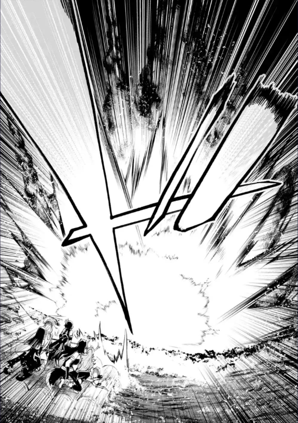 Isekai Cheat Magic Swordsman Chapter 28 page 35 - Chapter 28