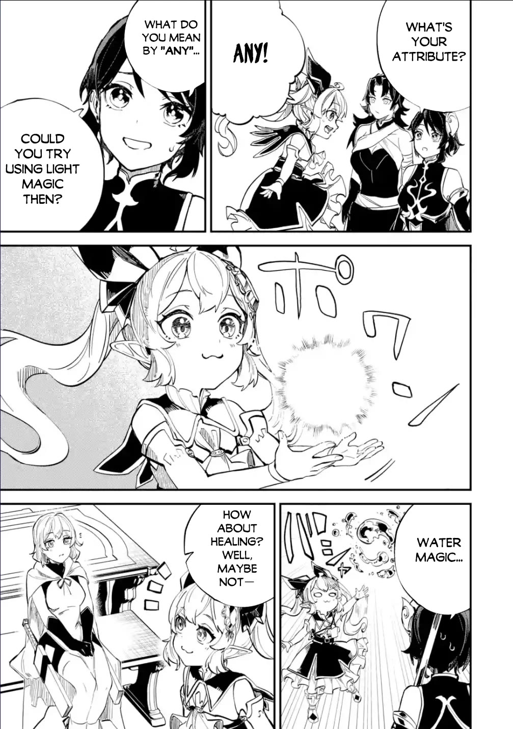 Isekai Cheat Magic Swordsman Chapter 29 page 13 - Chapter 29