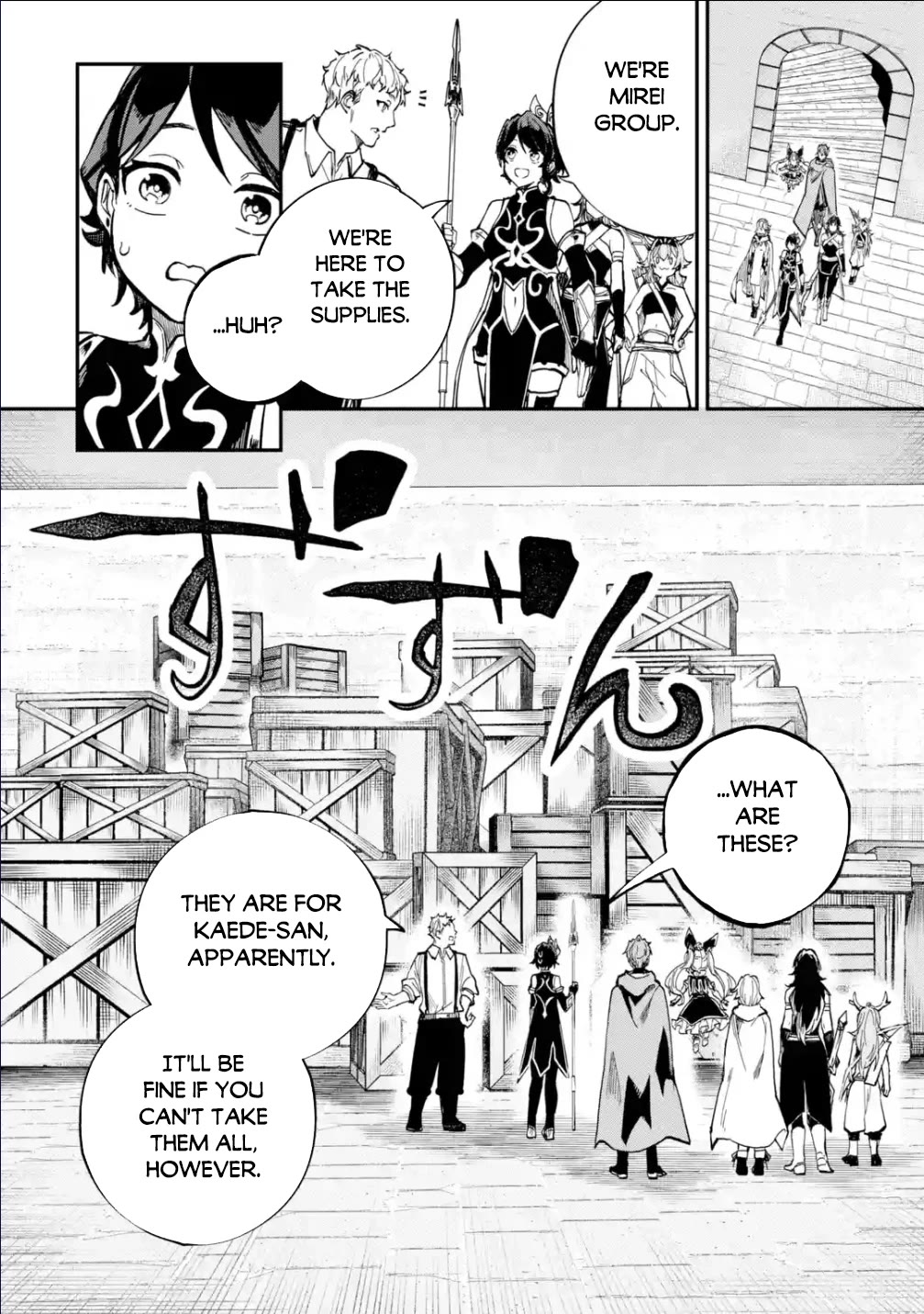 Isekai Cheat Magic Swordsman Chapter 29 page 16 - Chapter 29