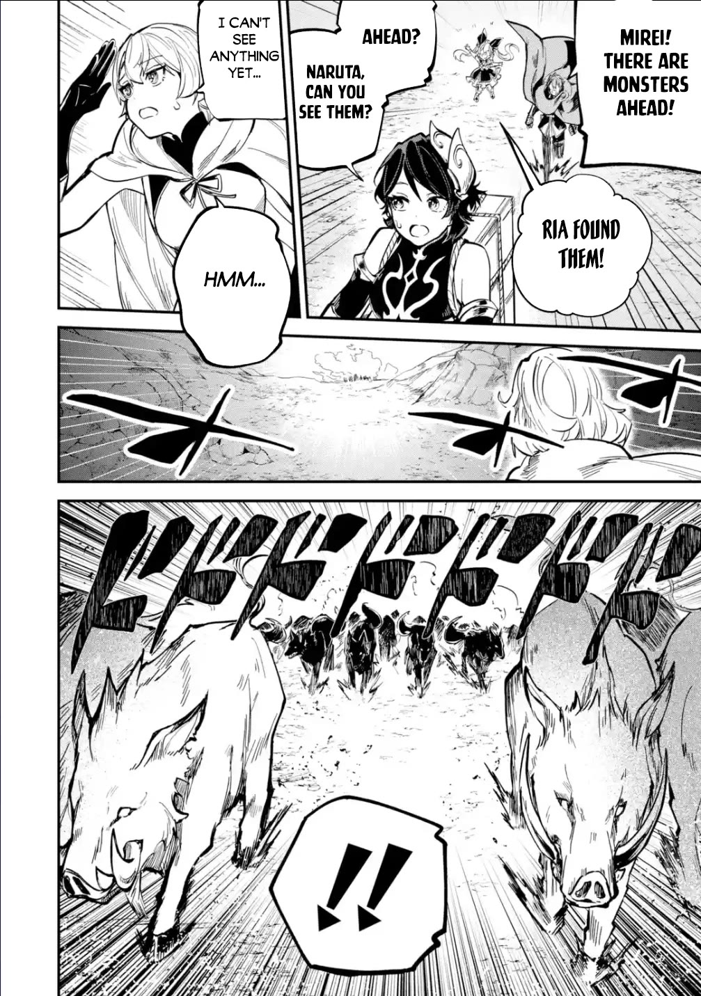 Isekai Cheat Magic Swordsman Chapter 29 page 21 - Chapter 29