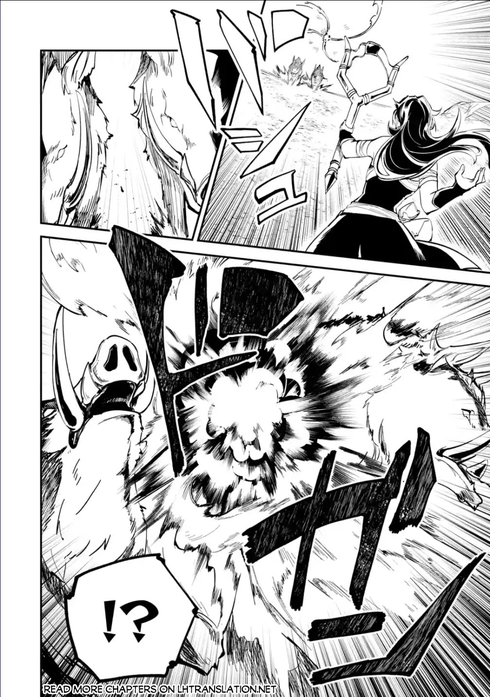 Isekai Cheat Magic Swordsman Chapter 29 page 23 - Chapter 29