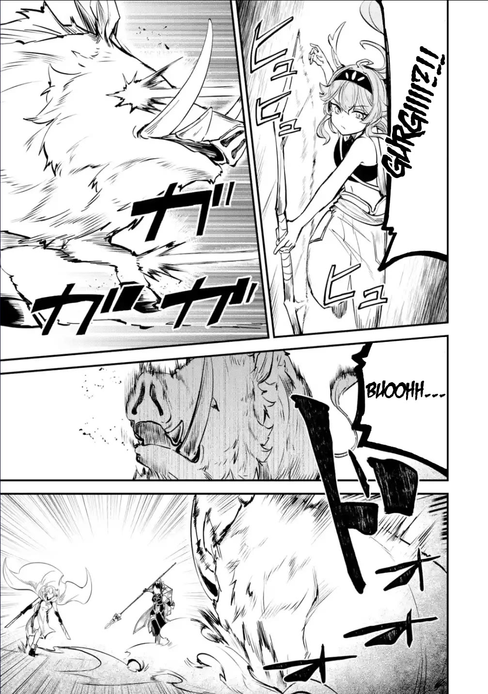 Isekai Cheat Magic Swordsman Chapter 29 page 24 - Chapter 29