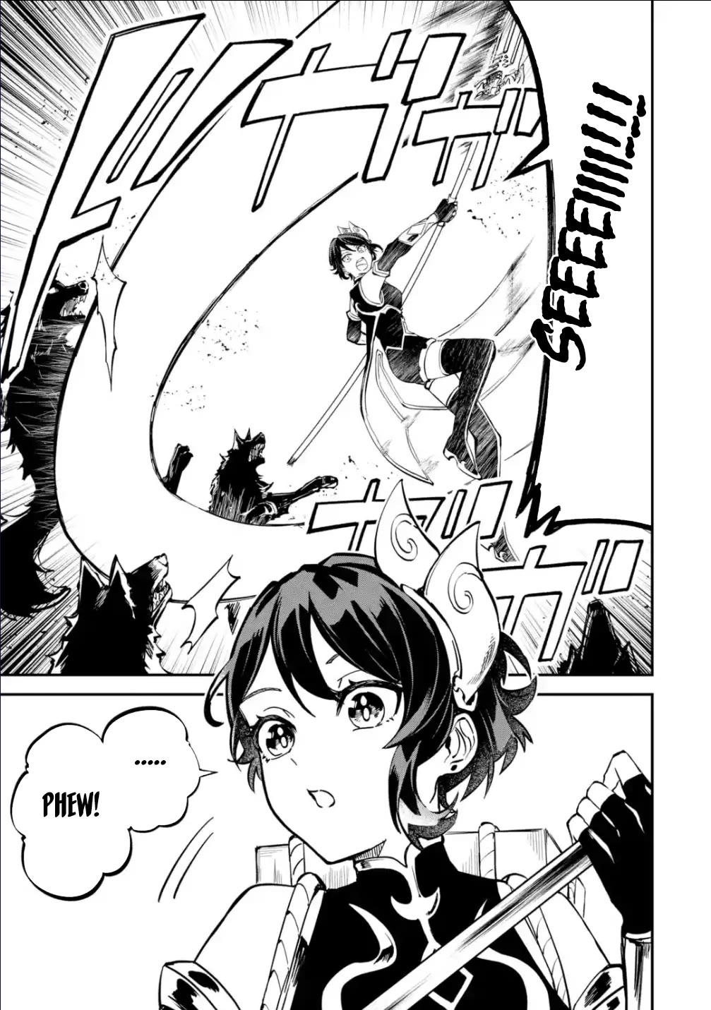 Isekai Cheat Magic Swordsman Chapter 29 page 28 - Chapter 29